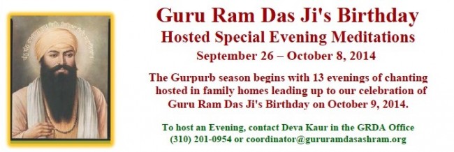 Guru Ram Das Celebration